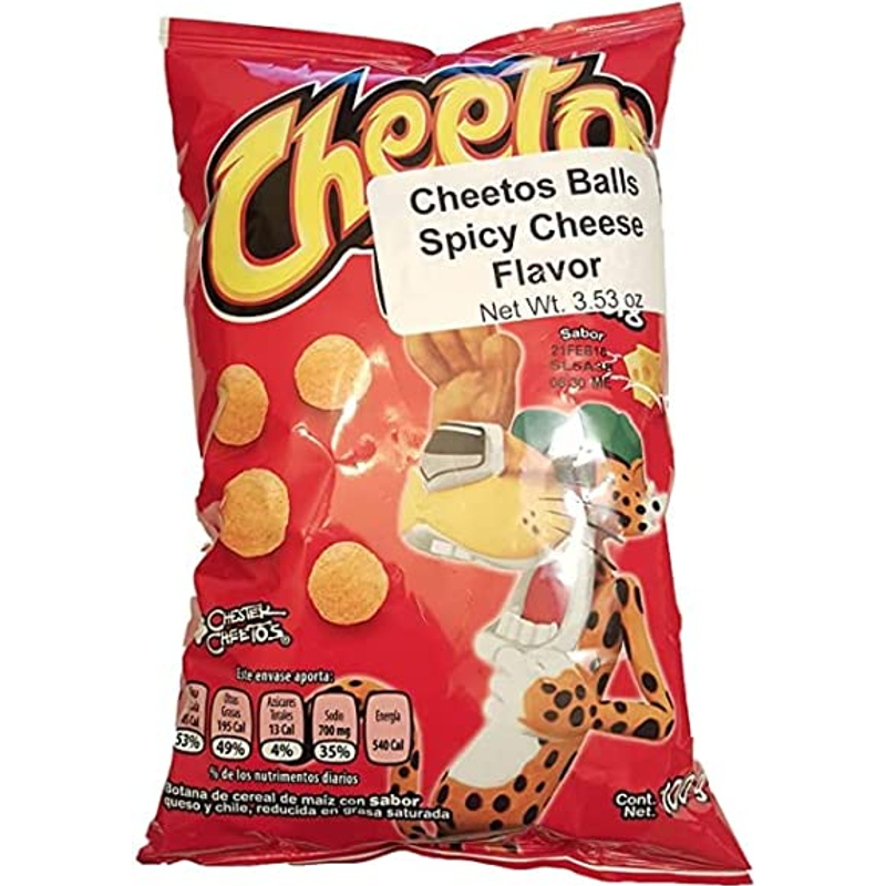 CHEETOS POFFS 110G: imagen 1