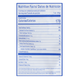 LIDO ALEMANA 10.5 OZ