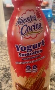 NC YOGURT PECAN & CEREAL 32 oz